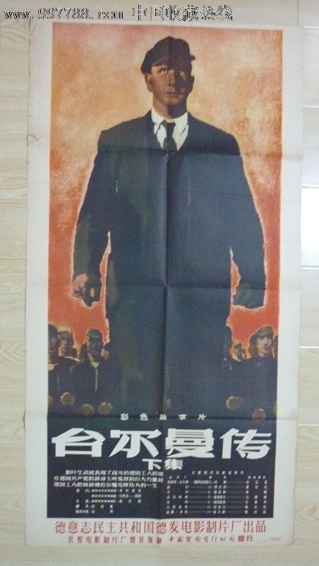 哪里能办理巴哈马驾驶证
